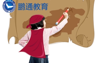 2020办理深户详细流程调干入户条件