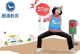 应届大学生户口迁入深圳留学生落户宝安