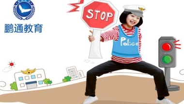 应届大学生户口迁入深圳留学生落户宝安