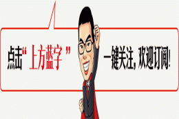 深圳核准入户通道一直开放！拥有这个证可以直接核准入户！中专以上学历即可