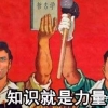应届生签订三方协议后不签劳动合同，毕业第二年还能用应届生身份考公务员吗？