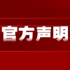 2022年上海社保缴费基数上下限公布了，对上海居住证积分、落户有何影响？
