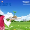 往届硕士研究生落户深圳办深户的条件