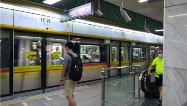 2021年研究生毕业后深圳户口不为人知的新技巧！