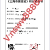 非全日制大专如何办理积分