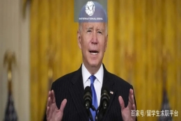 官宣！美国入境政策大变，留学生看完直接傻眼……