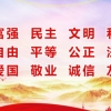 甘肃省武威市2022年第三批集中引进急需紧缺人才公告
