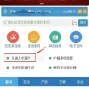 还在等积分落户？符合这些条件也能落户天津，赶紧了解！