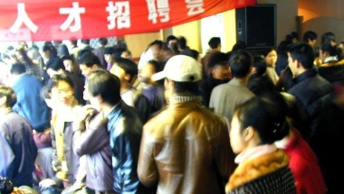 深圳中学20个老师19人清北毕业博士再奖20万：谁说学历无用