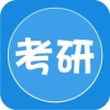大专生可以考研吗？大专生考研有什么条件？