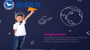 调干入户深圳终于发现一个好办法