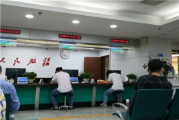 真实的深圳集体户口在哪里上解决方案攻略！