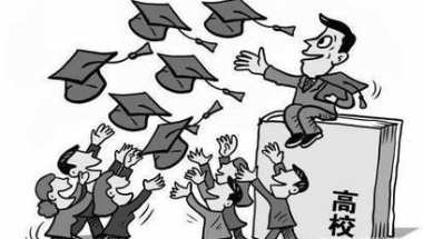 二本、三本大学应届生，如何努力才能进入顶级大公司工作？