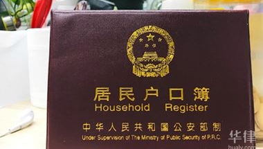 个人办理调干入户深圳需要哪些材料呢