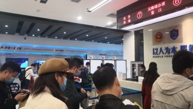 还在为深圳人才集体户小孩入户口抓破头？3大技巧拿走不谢