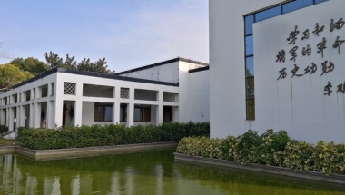 深圳集体户口2年有效后怎么处理的“坑”，你避开了吗？