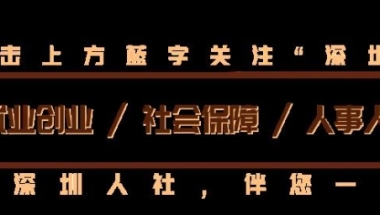 注意！职称专业知识考试开始报名了，成绩3年有效