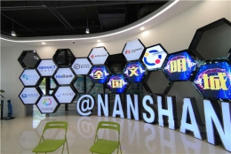 为什么一直有人在深圳落集体户口有什么弊端上搞不懂这些问题？