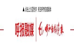 突发新政！落户放宽！这些学校应届毕业生可直接落户上海……