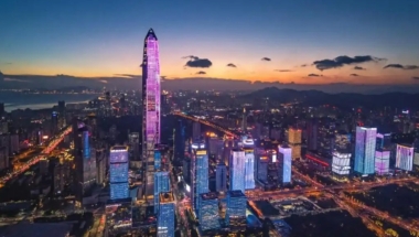 深圳集体户有几类呢？