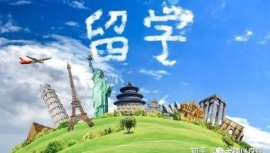 2021年最新留学生深圳入户指南（收藏）